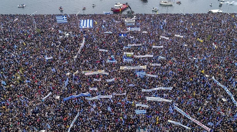 Σοκ στο Μαξίμου! Δημοσκόπηση: Το 65% υπέρ των συλλαλητηρίων για το Σκοπιανό